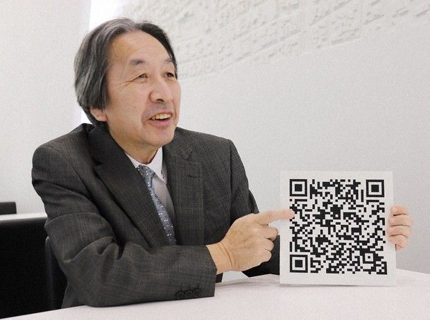 founder of the qr code