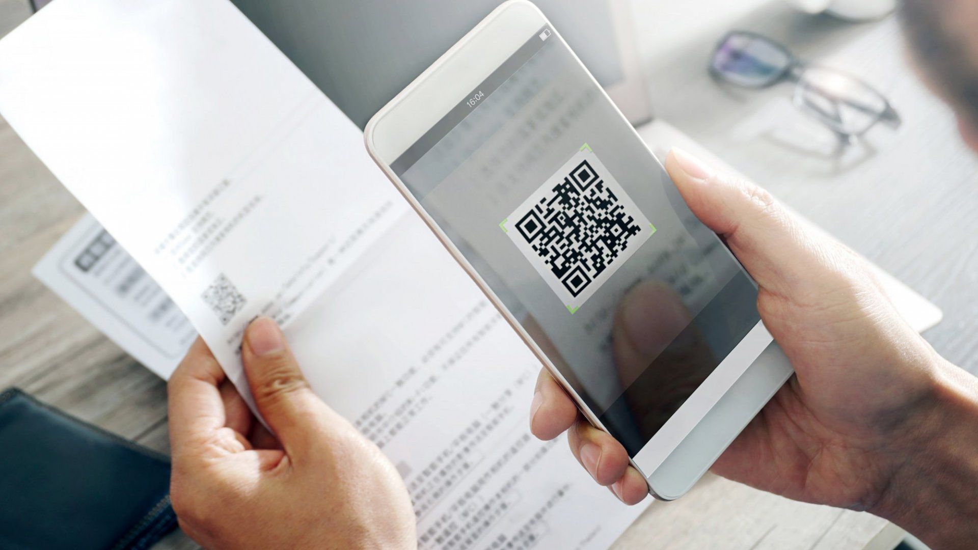 QR Code for a Document